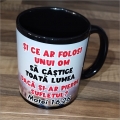 Cana mesaj, Si ce ar folosi unui om sa castige toata lumea... model1